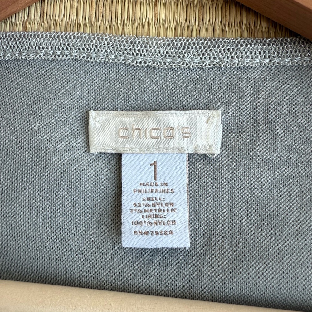 Chico’s Metallic Silver Ruffle Tank Top • Size 1 (M) - Picture 4 of 4